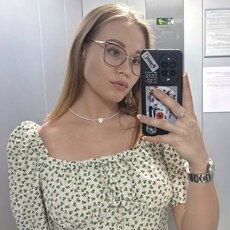 Екатерина, 28 из г. Самара.
