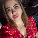 Любовь, 27 лет
