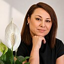 Elena, 45 лет