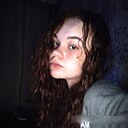 Александра, 20 лет