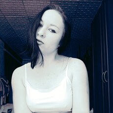 Фотография девушки Ольга, 27 год из г. Кривой Рог
