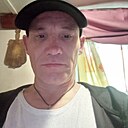 Андрей, 41 год