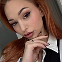 Владислава, 20 лет