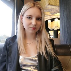 Фотография девушки Яна, 20 лет из г. Ульяновск
