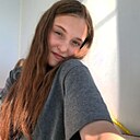 Амелия, 18 лет