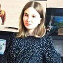 Олеся, 18 лет