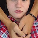 Екатерина, 18 лет