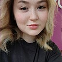 Карина, 19 лет