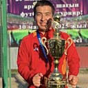 Орынбасар, 32 года