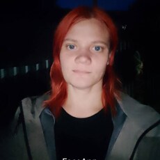 Фотография девушки Vredina, 45 лет из г. Новоуральск