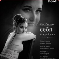 Фотография девушки Kseniya, 37 лет из г. Эрфурт