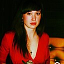 Карина, 33 лет