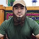 Ufc, 32 года