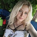Арина, 34 года