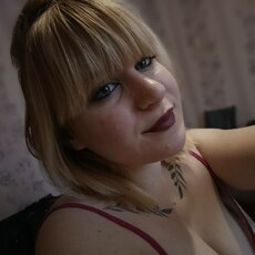 Фотография девушки Дарья Алексеевна, 19 лет из г. Починки