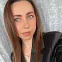 Алина, 29 лет