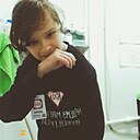 Евгения, 20 лет