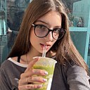 Эмилия, 20 лет