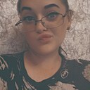Дина, 28 лет