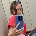 Елена, 29 лет