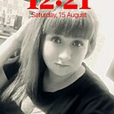 Анютка, 30 лет