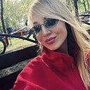 Оксана, 36 лет