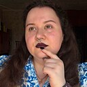 Анила, 37 лет