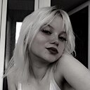 Мария, 26 лет