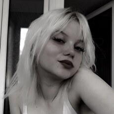 Фотография девушки Мария, 26 лет из г. Тольятти