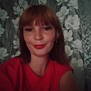 Алина, 28 лет