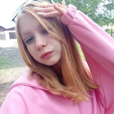 Фотография девушки Дарья, 18 лет из г. Верхний Уфалей