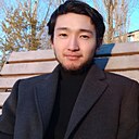 Ерасыл, 23 года