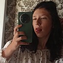 Алина, 18 лет