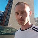 Саша, 30 лет