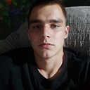 Артемка, 20 лет