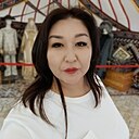 Меруерт, 45 лет