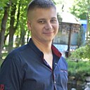 Артур, 33 года