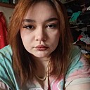 Юлия, 19 лет