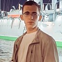Александр, 23 года