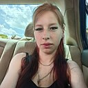 Ирина, 25 лет
