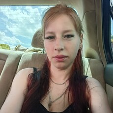 Ирина, 25 из г. Чита.