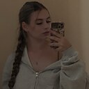 Алина, 20 лет