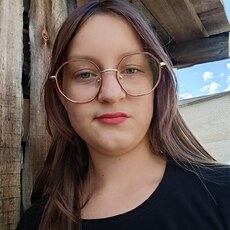 Фотография девушки Карина, 18 лет из г. Екатеринбург