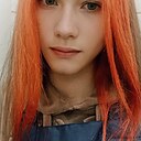 Лиса, 19 лет