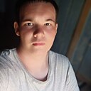 Вадим, 18 лет