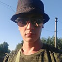 Артем, 23 года