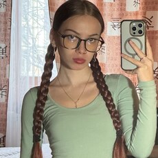 Фотография девушки София, 27 лет из г. Хабаровск