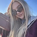 Карина, 21 год