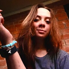 Екатерина, 37 из г. Екатеринбург.