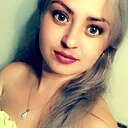 Любовь, 32 года